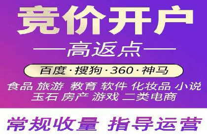 百度推广开户后如何选择合适的关键词？——以某品牌为例