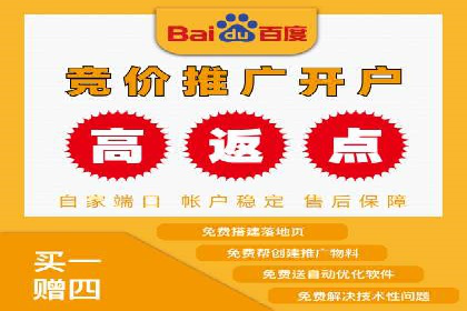 新闻APP信息流运营的秘诀与挑战