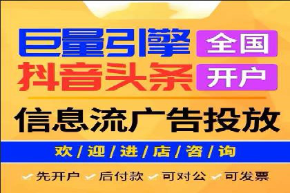 百度推广平台操作心得：案例分享，助力广告优化